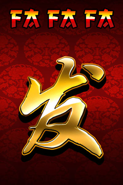 Fafafa